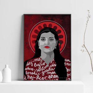 Poster - Hedina Tahirović-Sijerčić