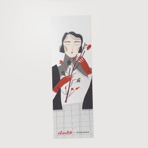 Bookmark 1